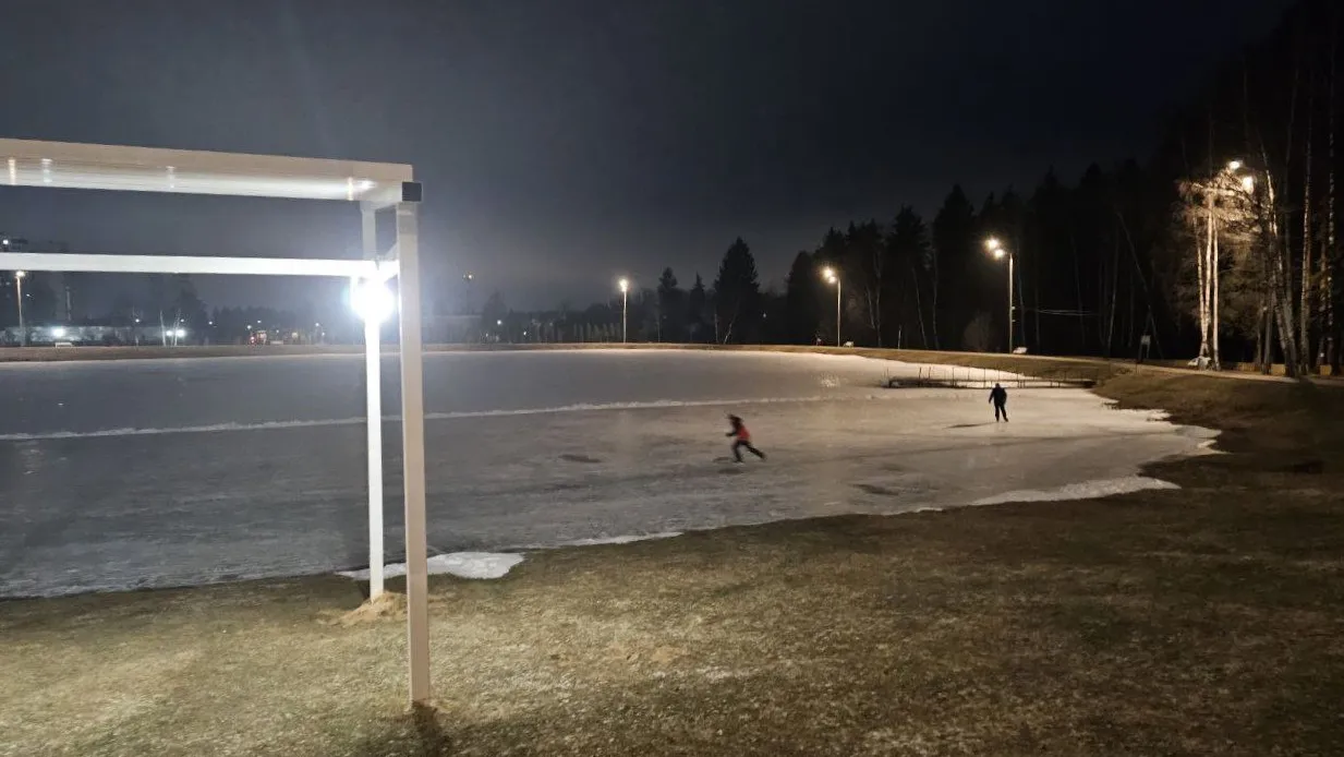 Фото: МБУК  «Городской парк культуры и отдыха»