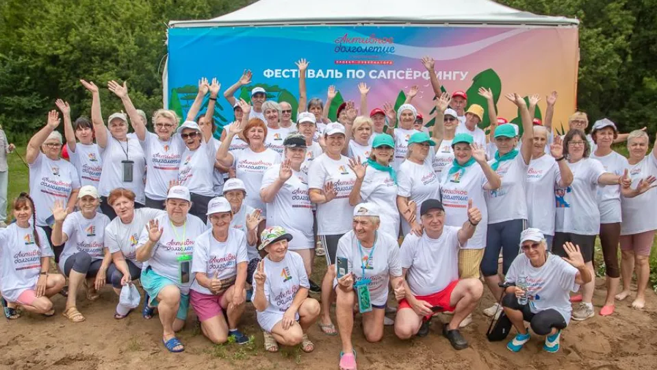 Фото: Министерство социального развития Московской области