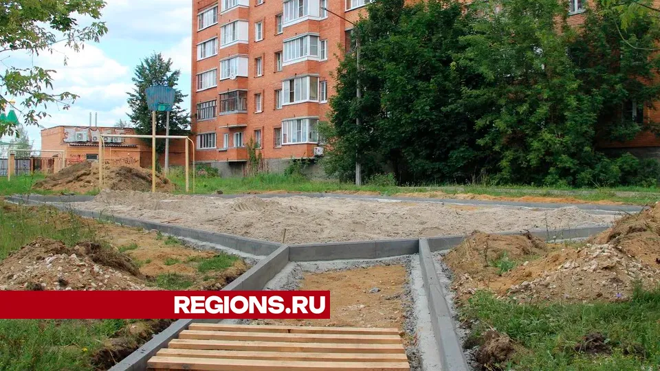 Фото: REGIONS/Василий Тремасов