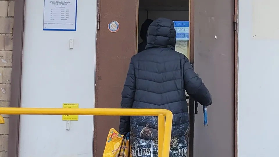 Фото: МедиаБанк Подмосковья/Мария Варшавер