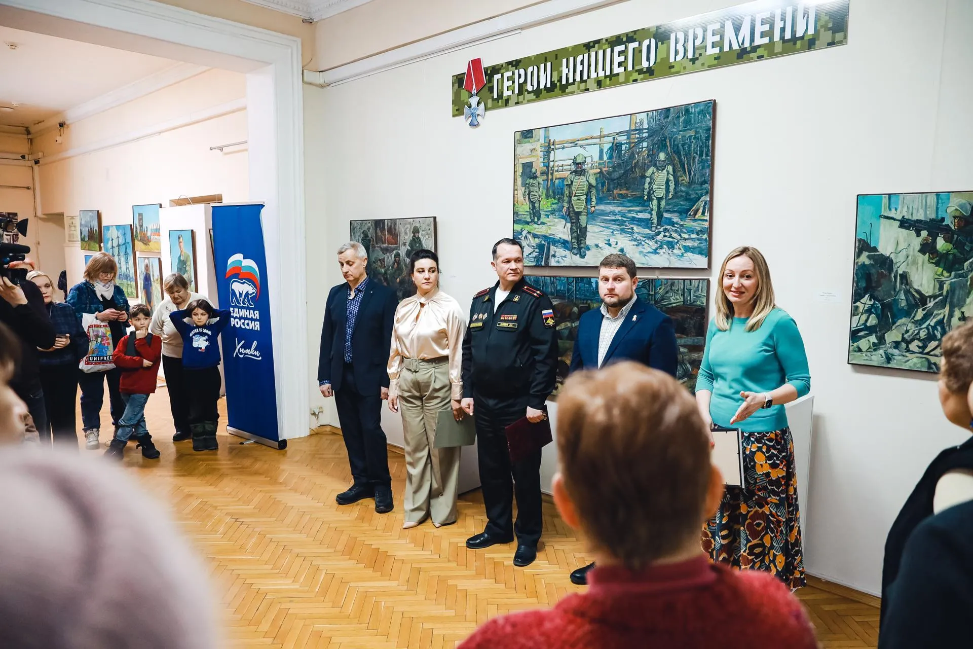 Пресс-служба администрации городского округа Химки