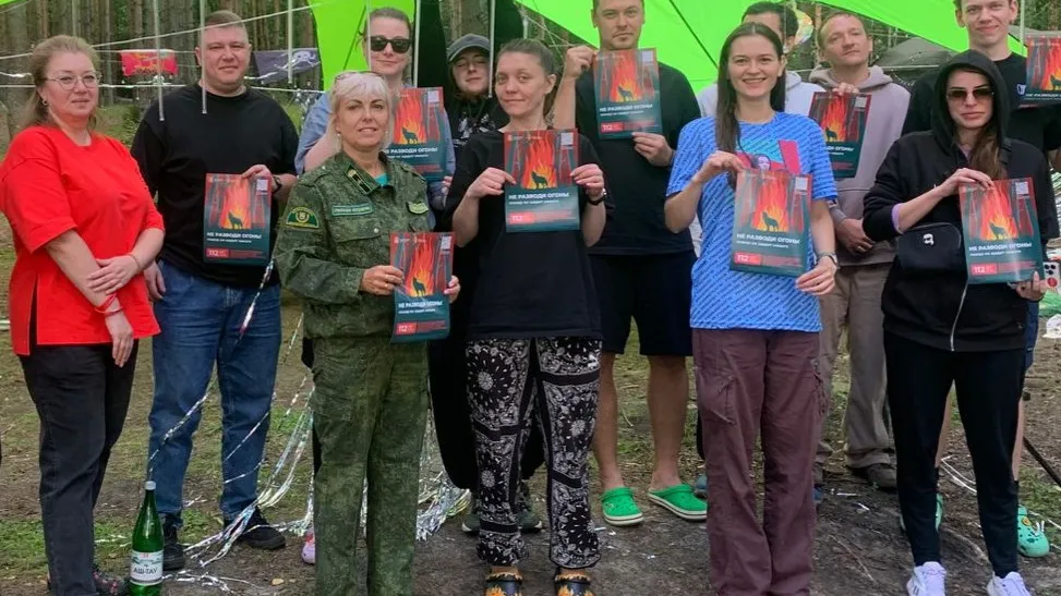 Фото: пресс-служба ГКУ МО «Мособллес»