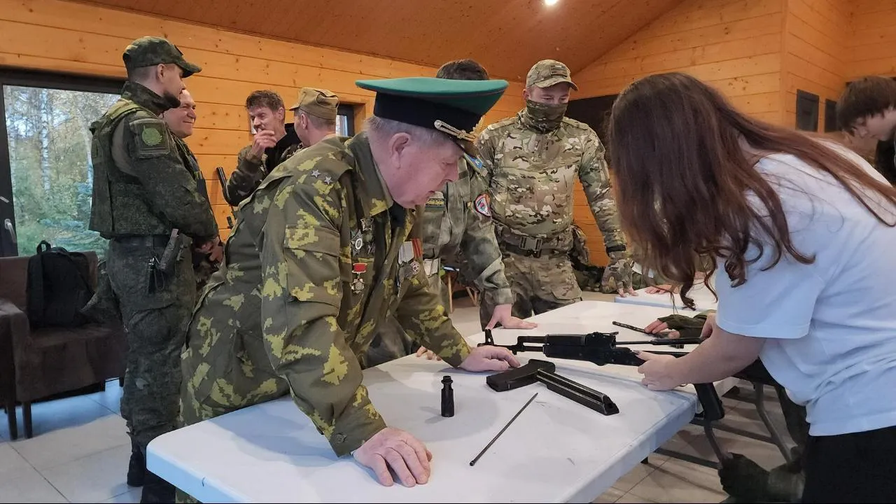 Картинка
