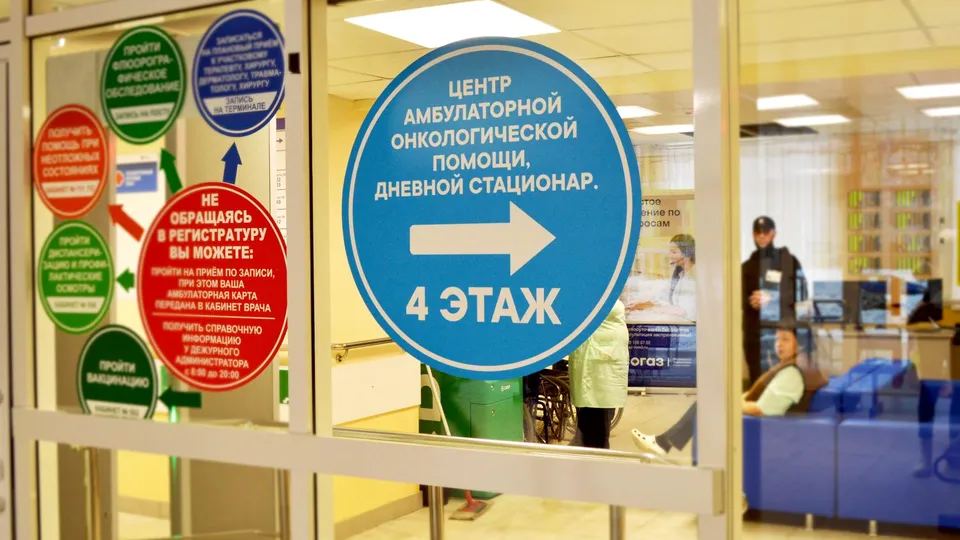 Фото: пресс-служба Ступинской клинической больницы