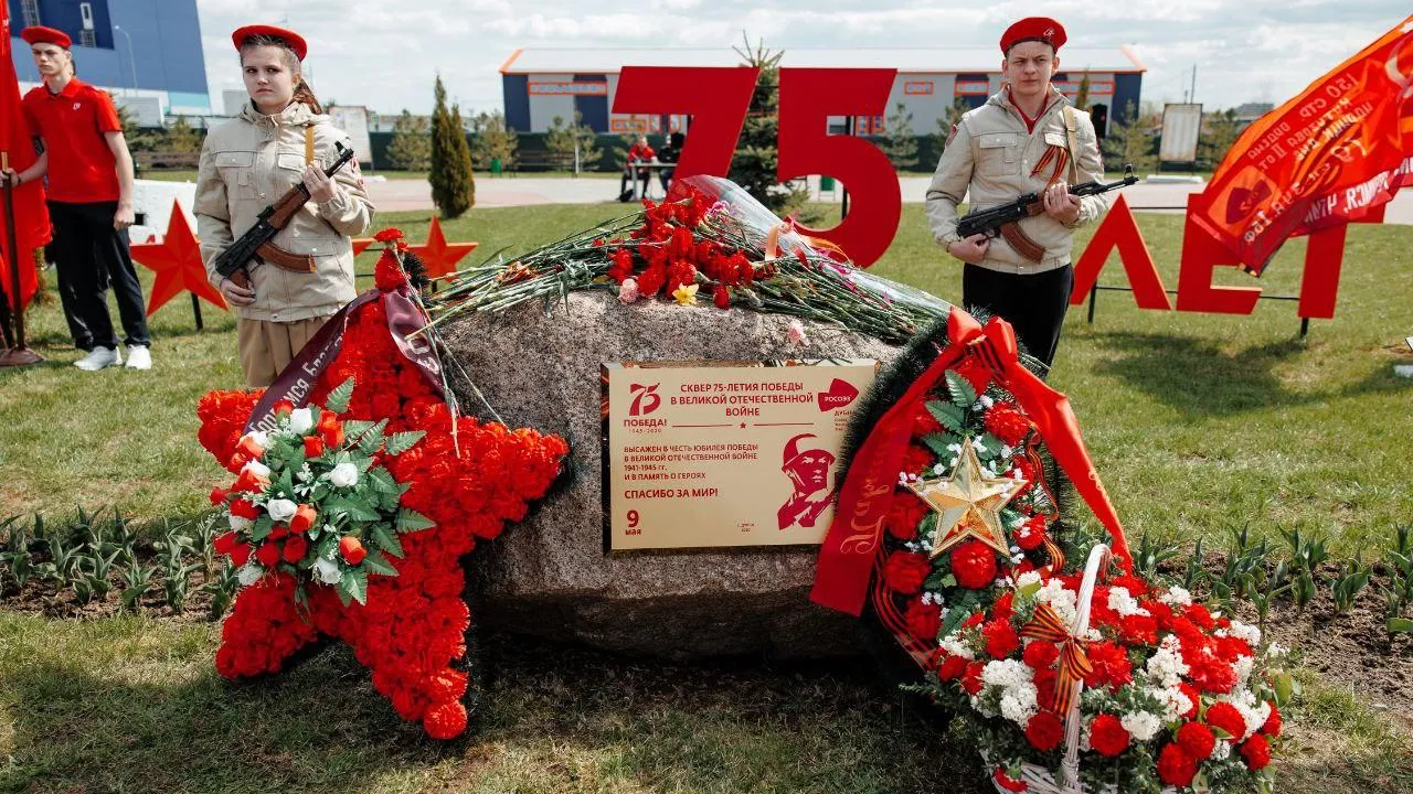 Фото: пресс-служба администрации г.о. Дубна