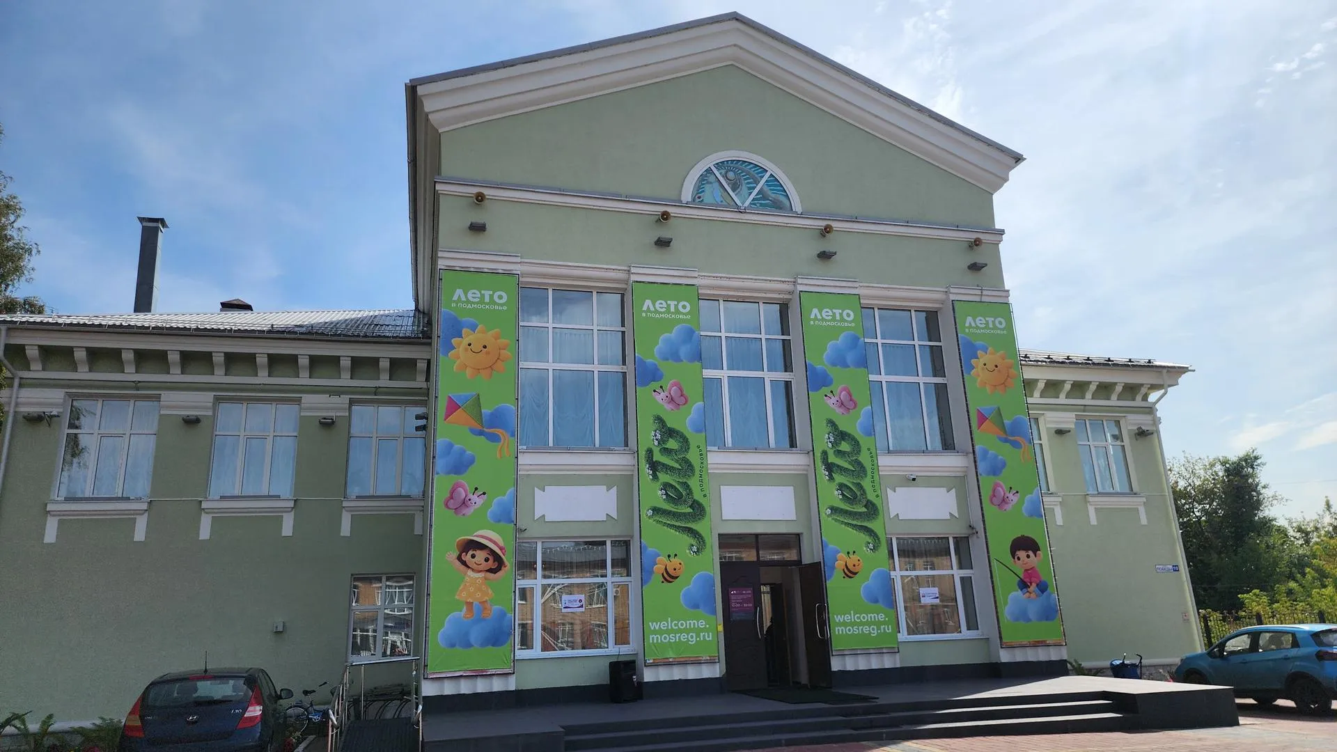Картинка
