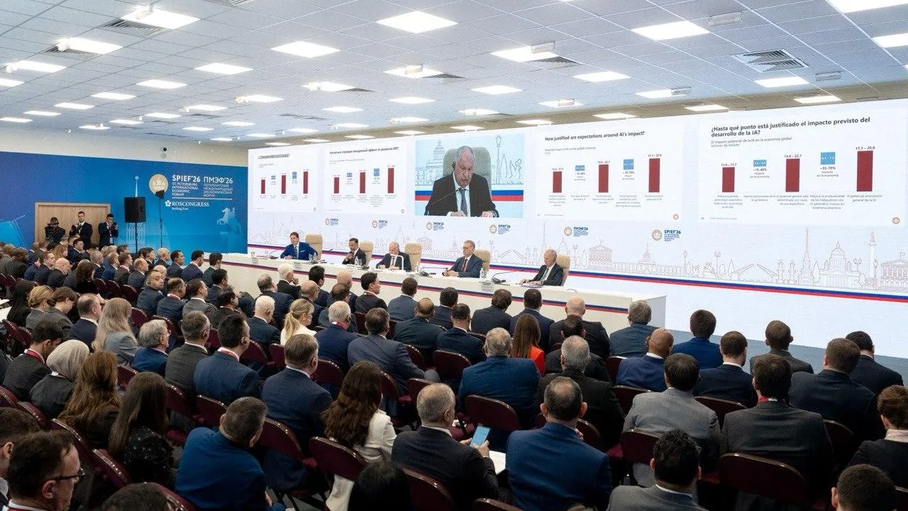 пресс-служба «Роснефти»