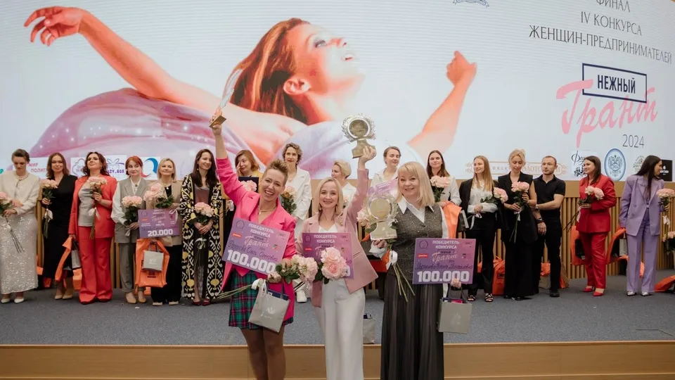 Фото: Инесса Грушко