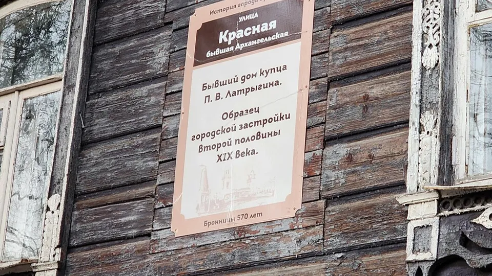 Фото: Ольга Антонова