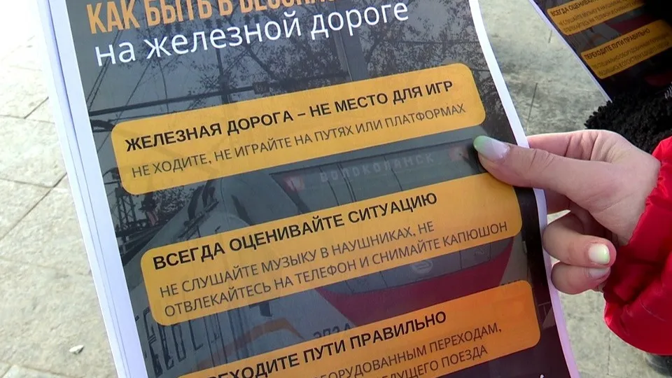 Фото: пресс-служба Администрации г.о. Долгопрудный