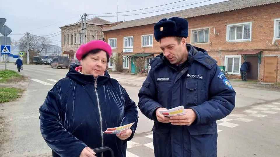 Фото:&nbsp;ГКУ МО «Мособлпожспас»