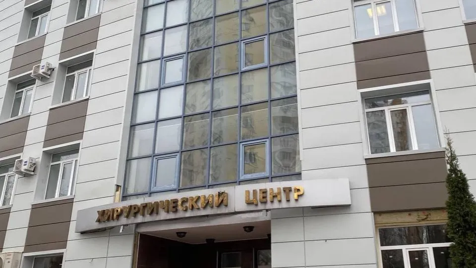 Фото: реутовская больница