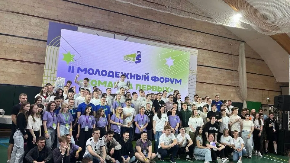 Фото: Министерство образования Московской области