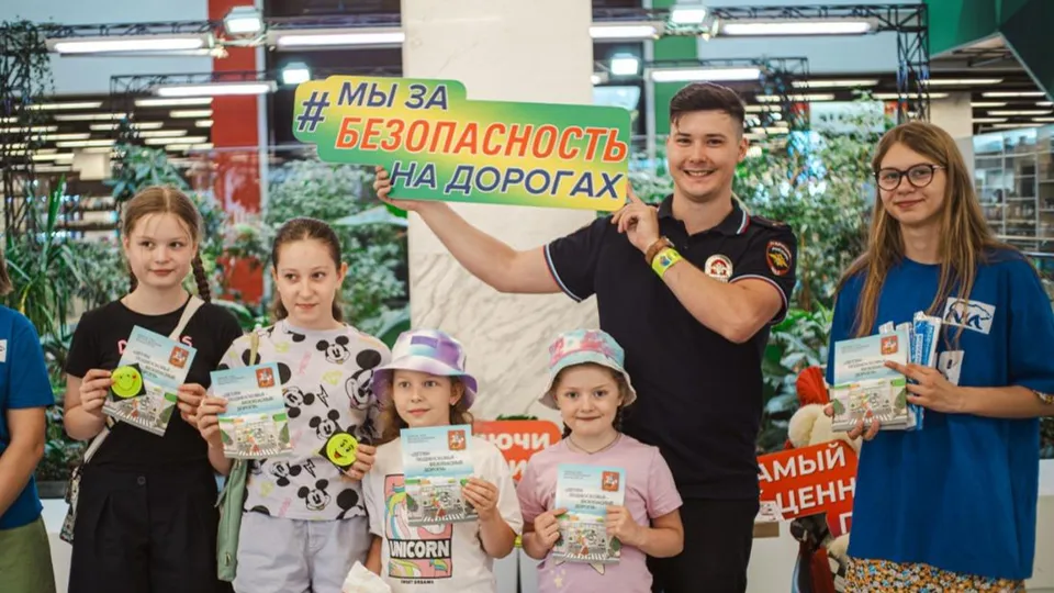 Фото: Никиты Пушкина