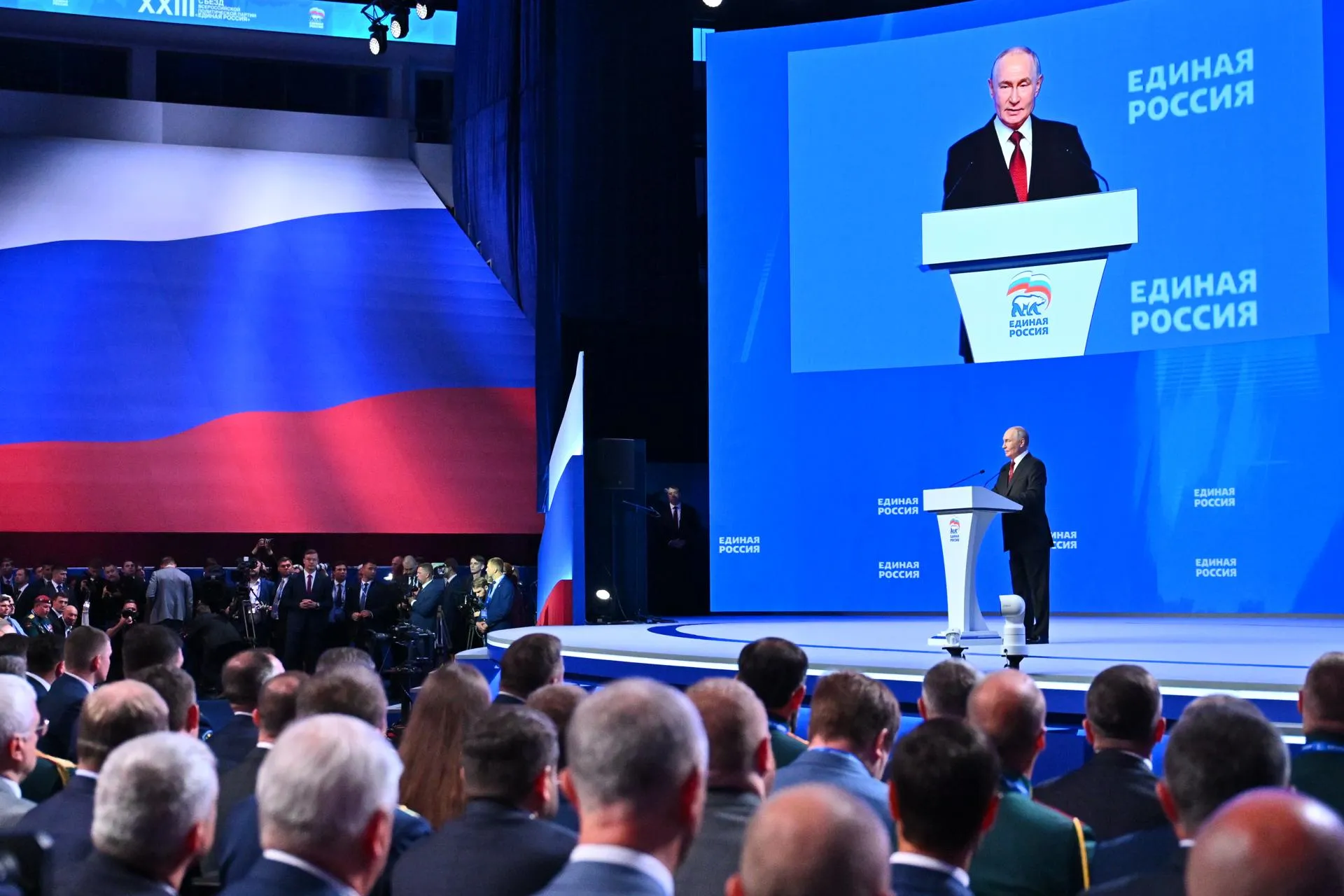 пресс-служба Мособлдумы