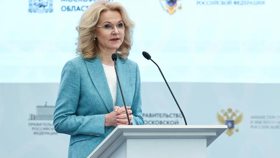 Фото: пресс-служба губернатора и правительства Московской области/Екатерина Агеева
