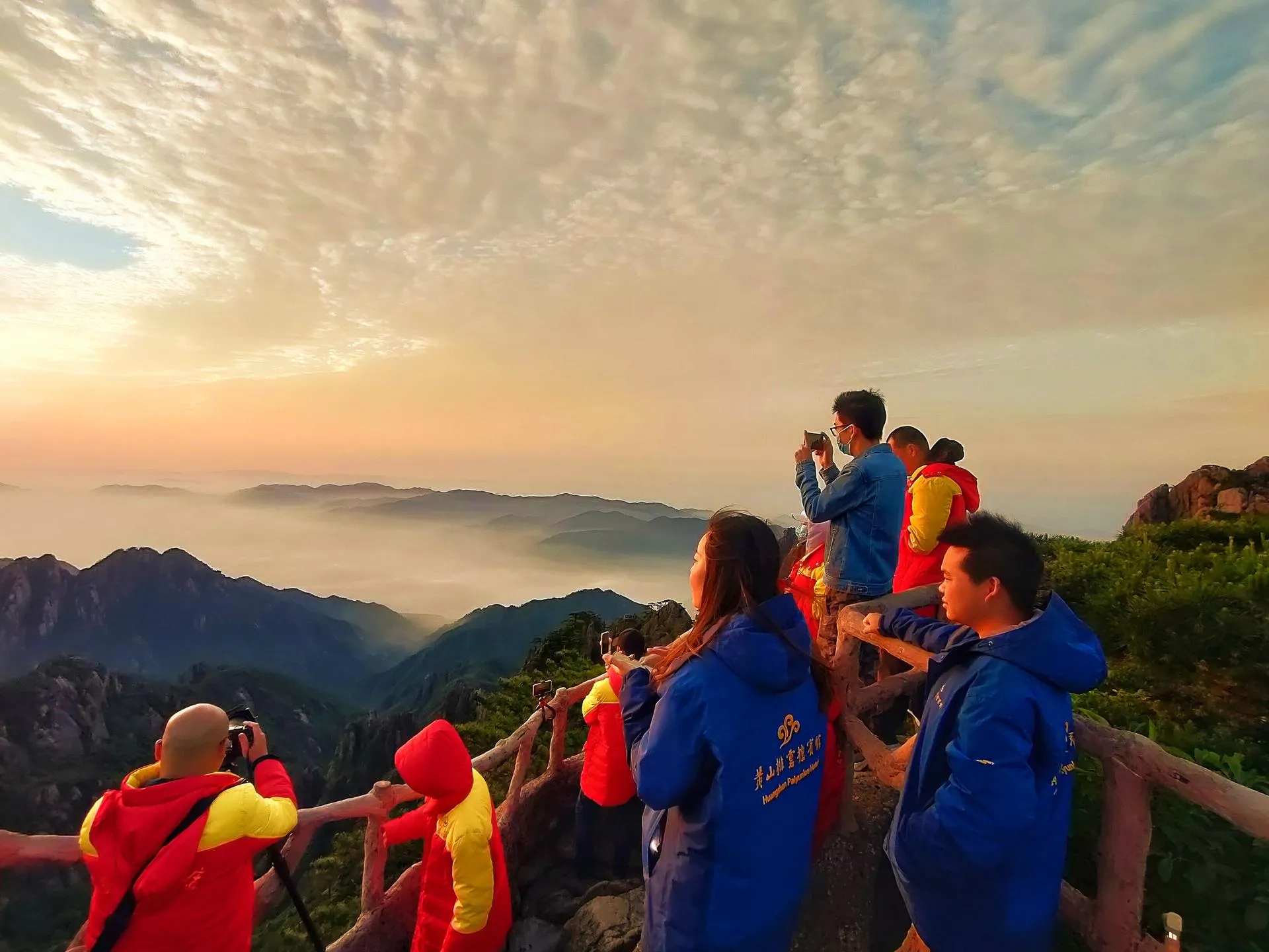 XinHua