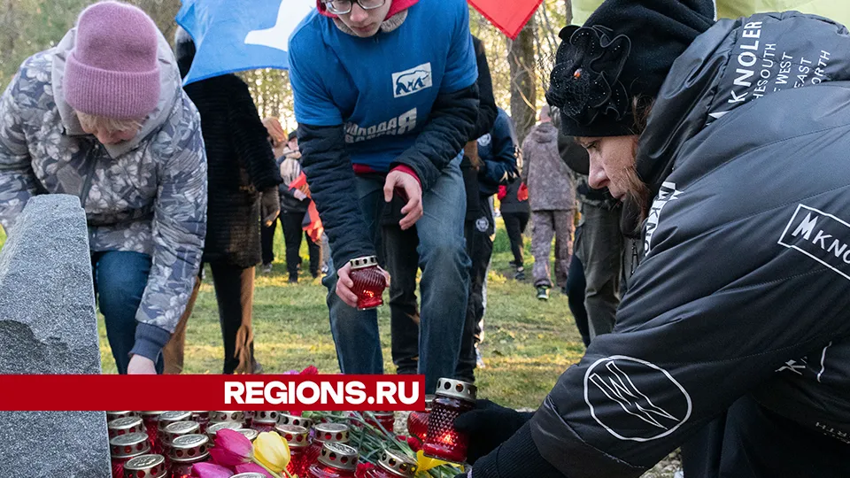 Фото: Евгений Мазепов