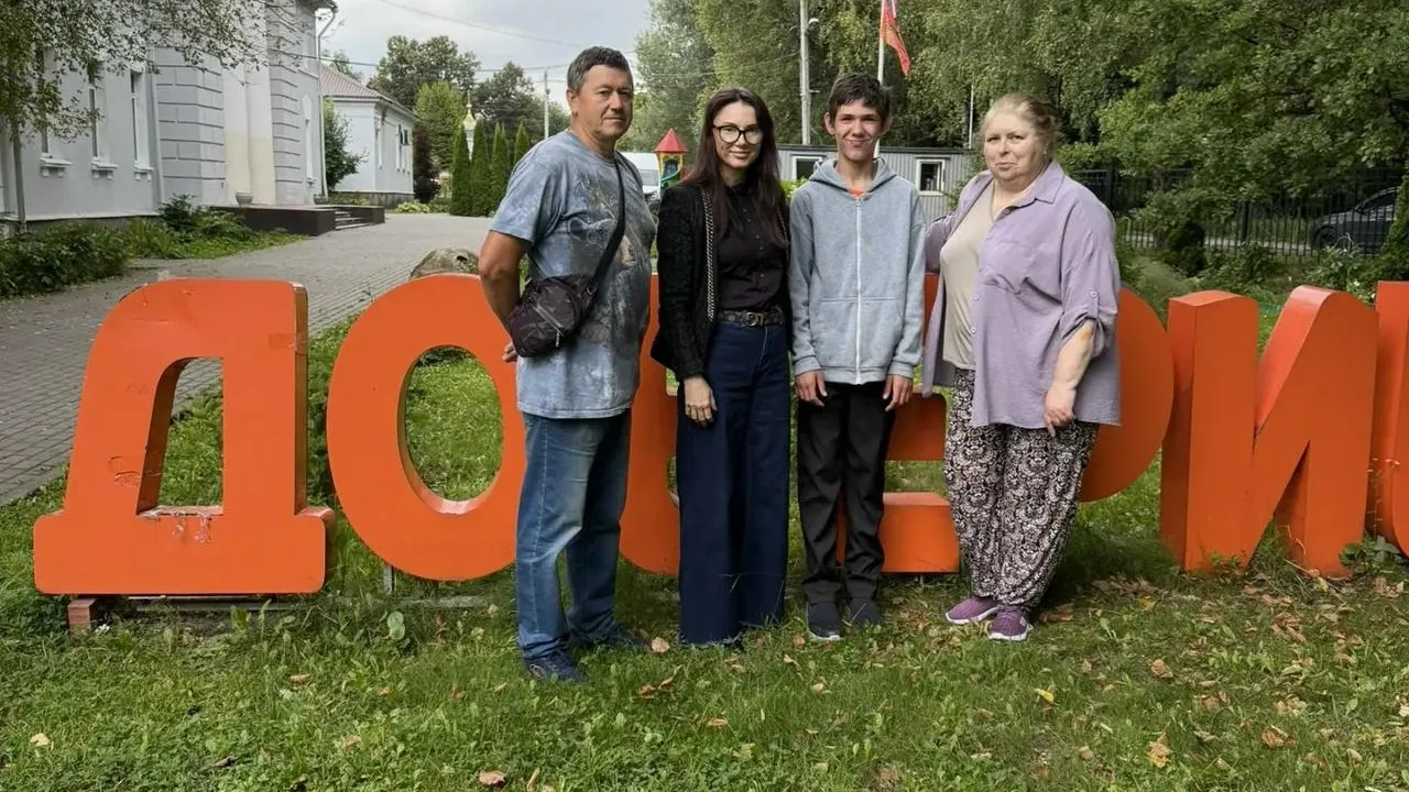 Картинка