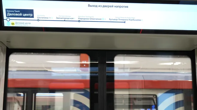 Новые вагоны метро серии «Москва-2026» производят на заводе «Метровагонмаш» в Мытищах