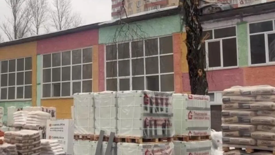 Фото: Министерство строительного комплекса Московской области