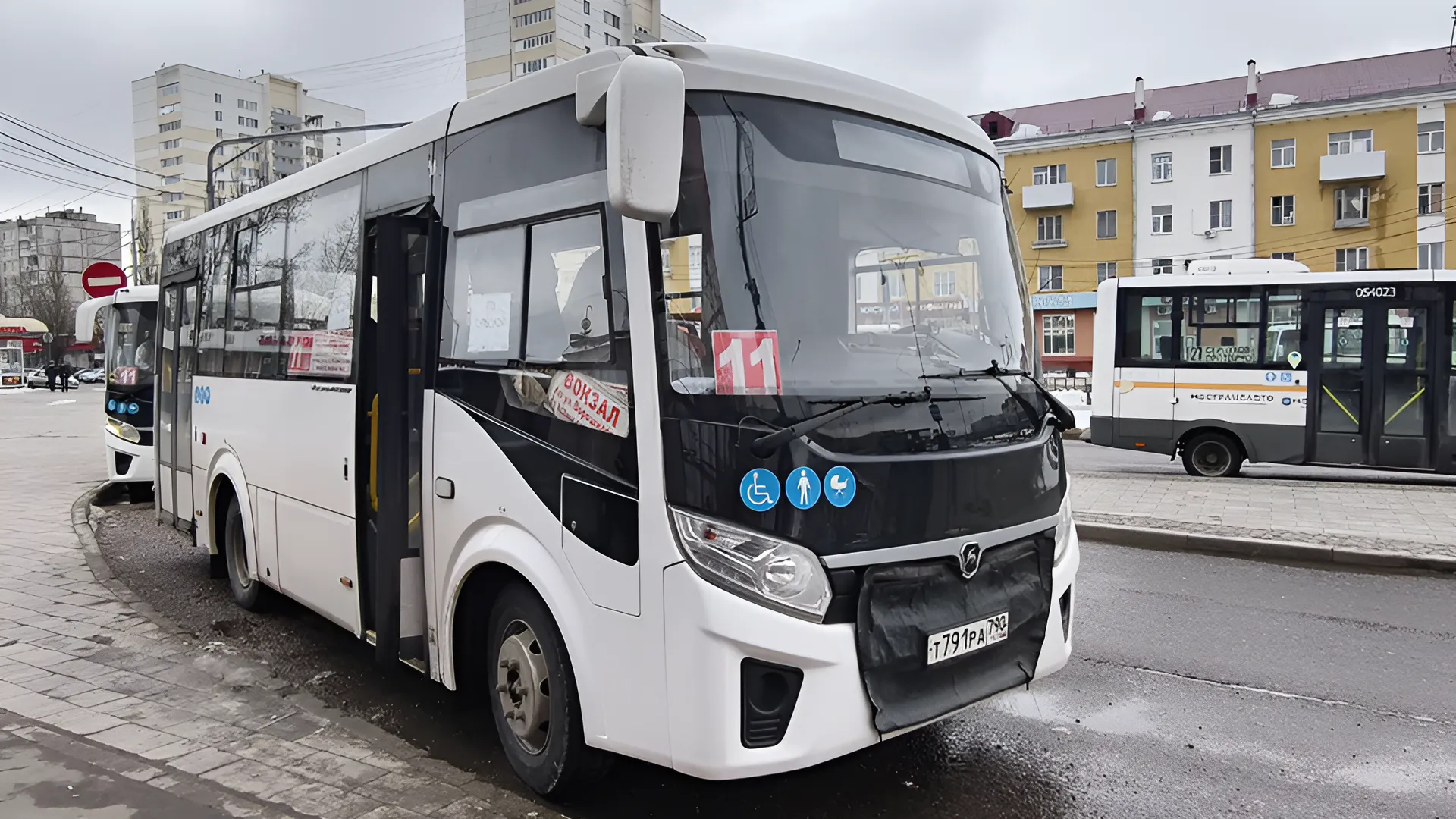 Фото: пресс-служба администрации г.о. Серпухов