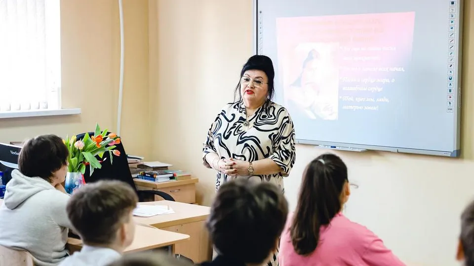 Картинка