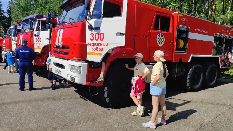 Фото: ГКУ МО «Мособлпожспас»