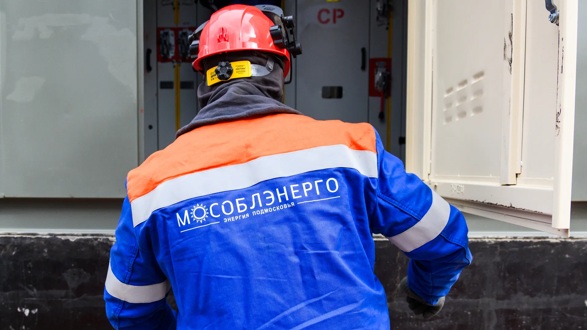 Пресс-служба администрации Раменского муниципального округа