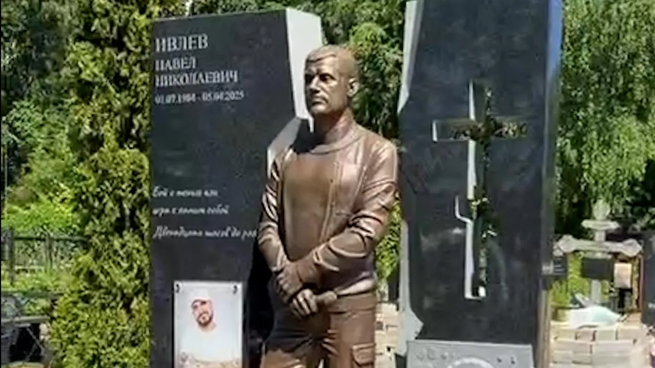 Ева Карицкая/Telegram