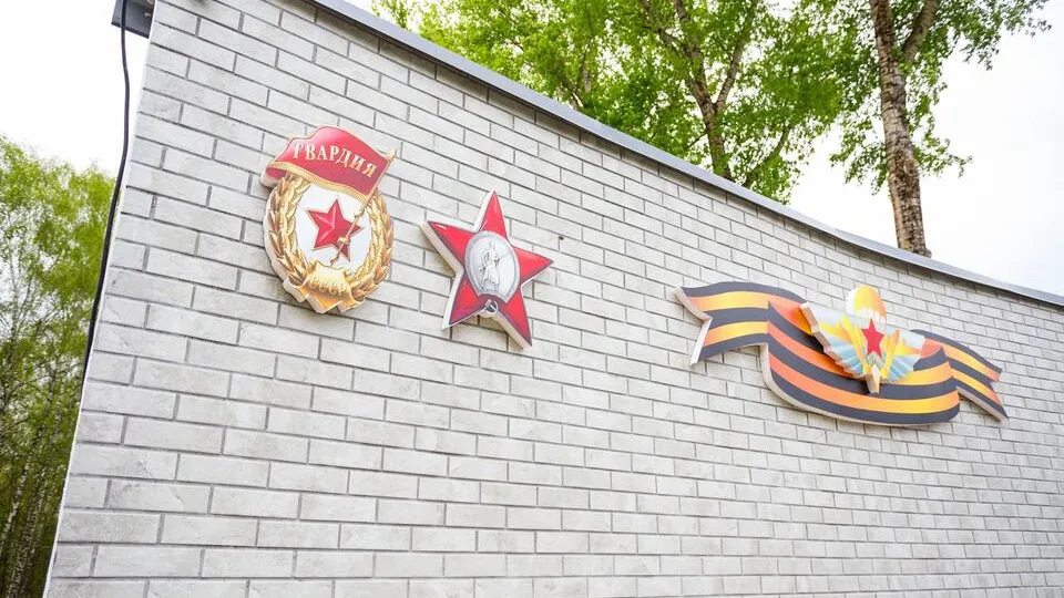 Фото: пресс-служба администрации г.о. Кашира