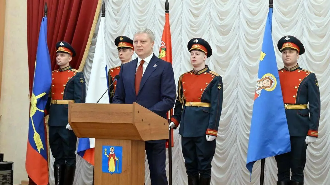 Пресс-служба администрации Одинцовского г. о.