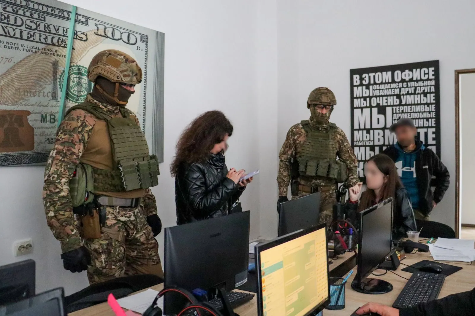 Национальная полиция Украины