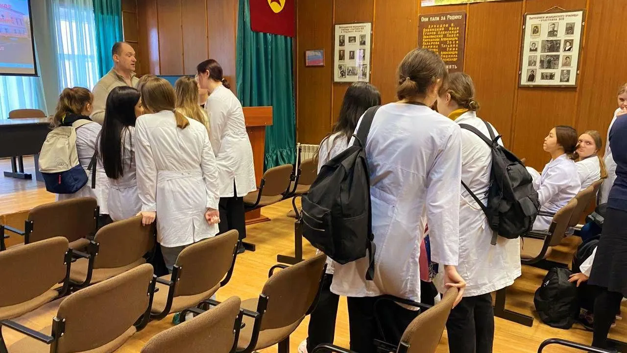 Министерство здравоохранения Московской области