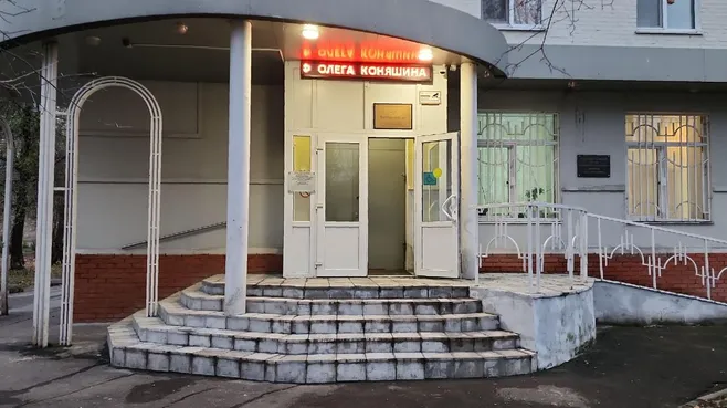 Картинка