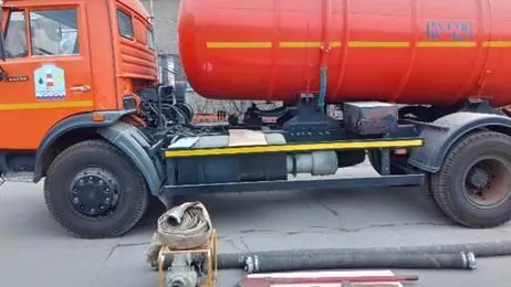 Министерство жилищно-коммунального хозяйства Московской области