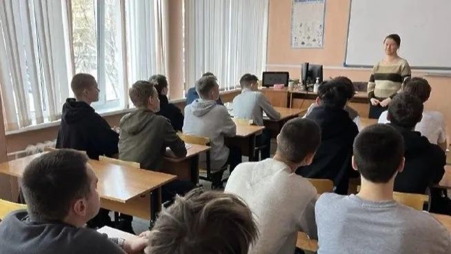 Картинка