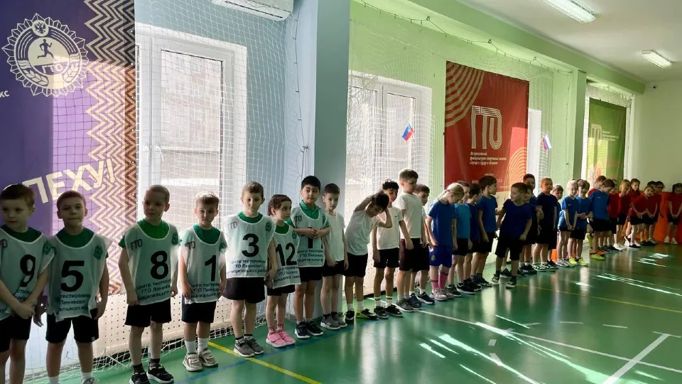Фото: пресс-служба администрации г.о. Ленинский