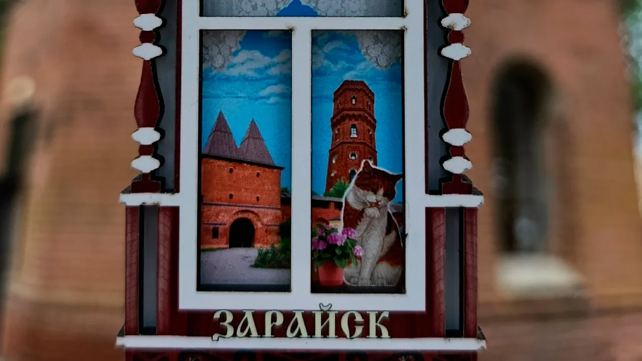 Картинка