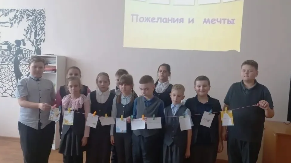 Фото: детская библиотека г.о. Зарайск