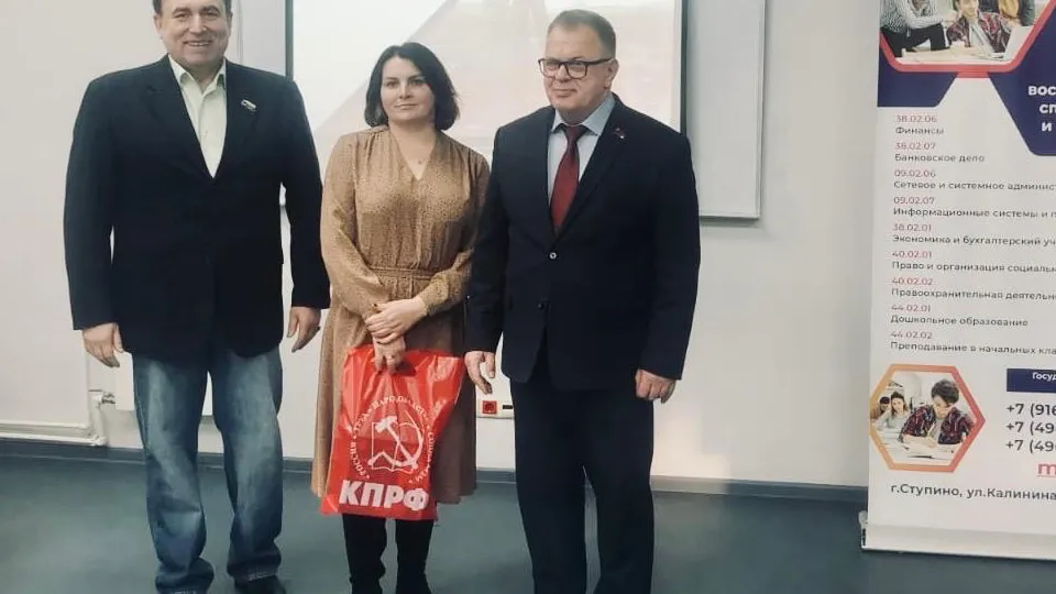 Фото: Александр Голуб