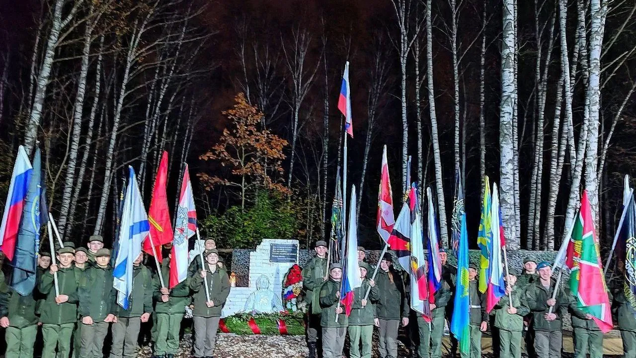 Пресс-служба администрации Богородского городского округа