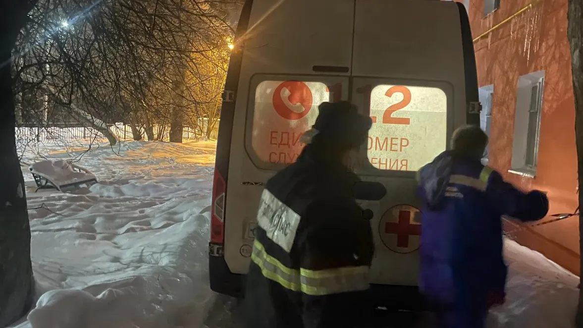 фото: Мособлпожспас