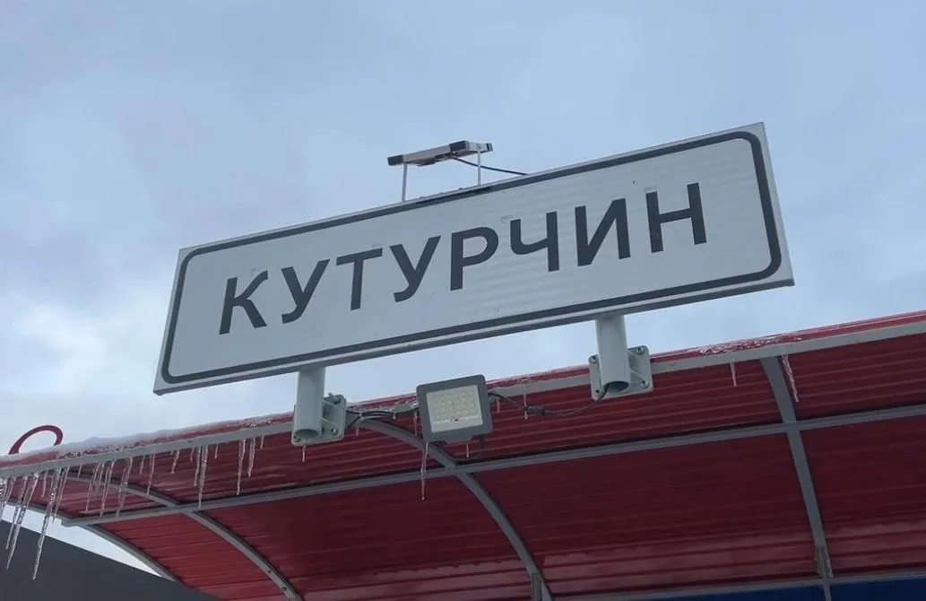 ГСУ СК России по Красноярскому краю и Республике Хакасия