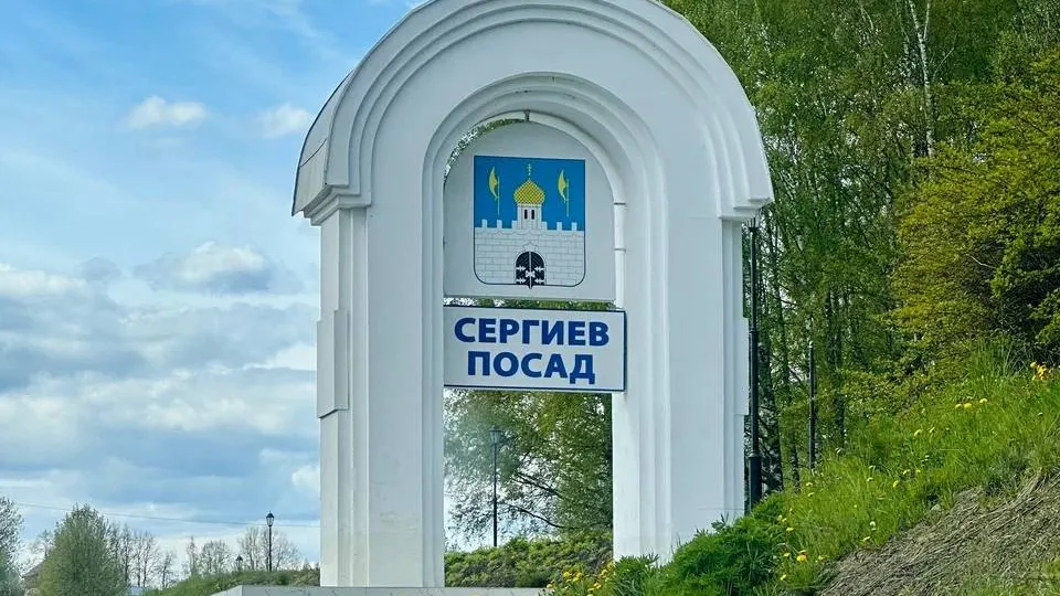 Фото: Мособлгаз Север/ТГ-канал