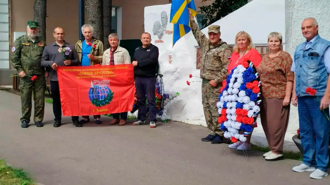 Картинка