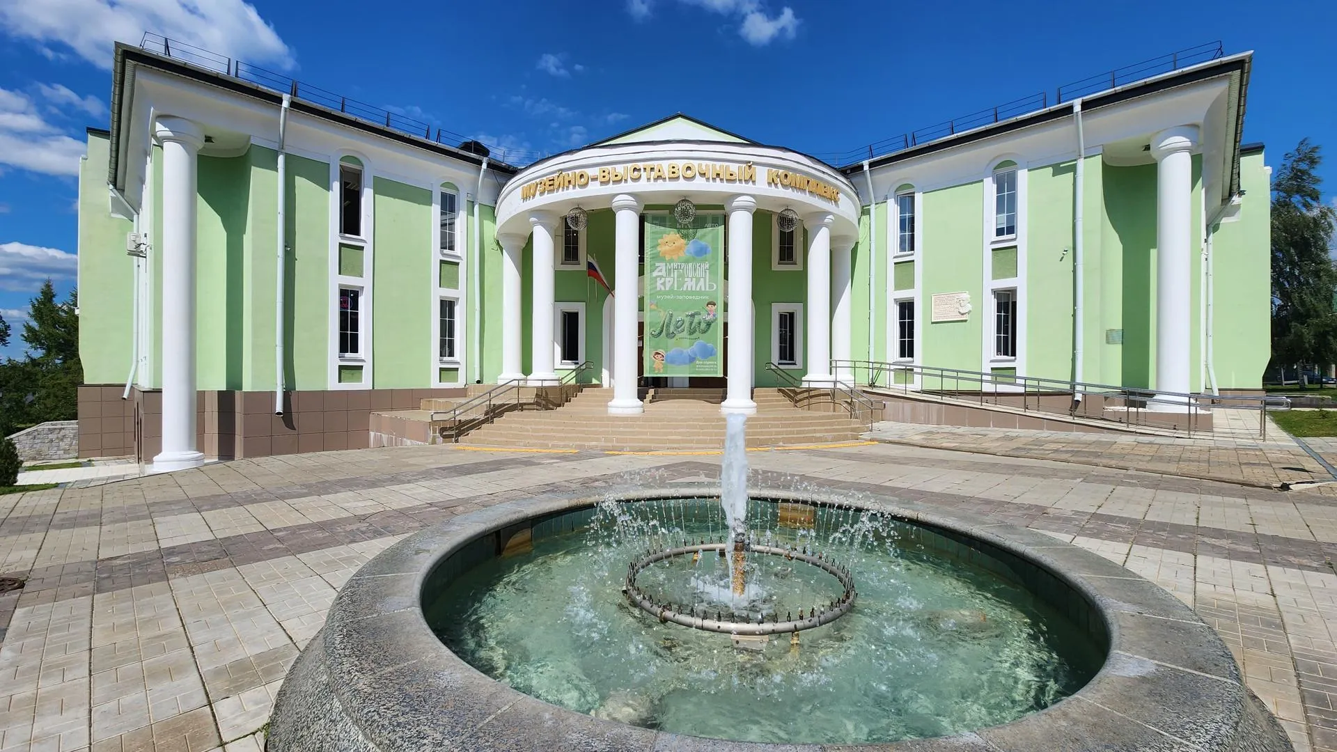 Картинка