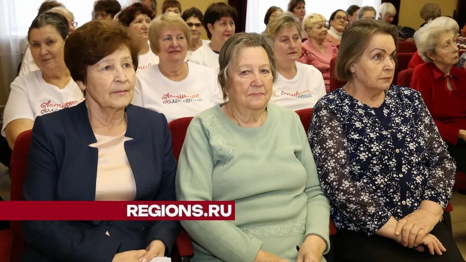 Фото: REGIONS/Александр Дрожжин