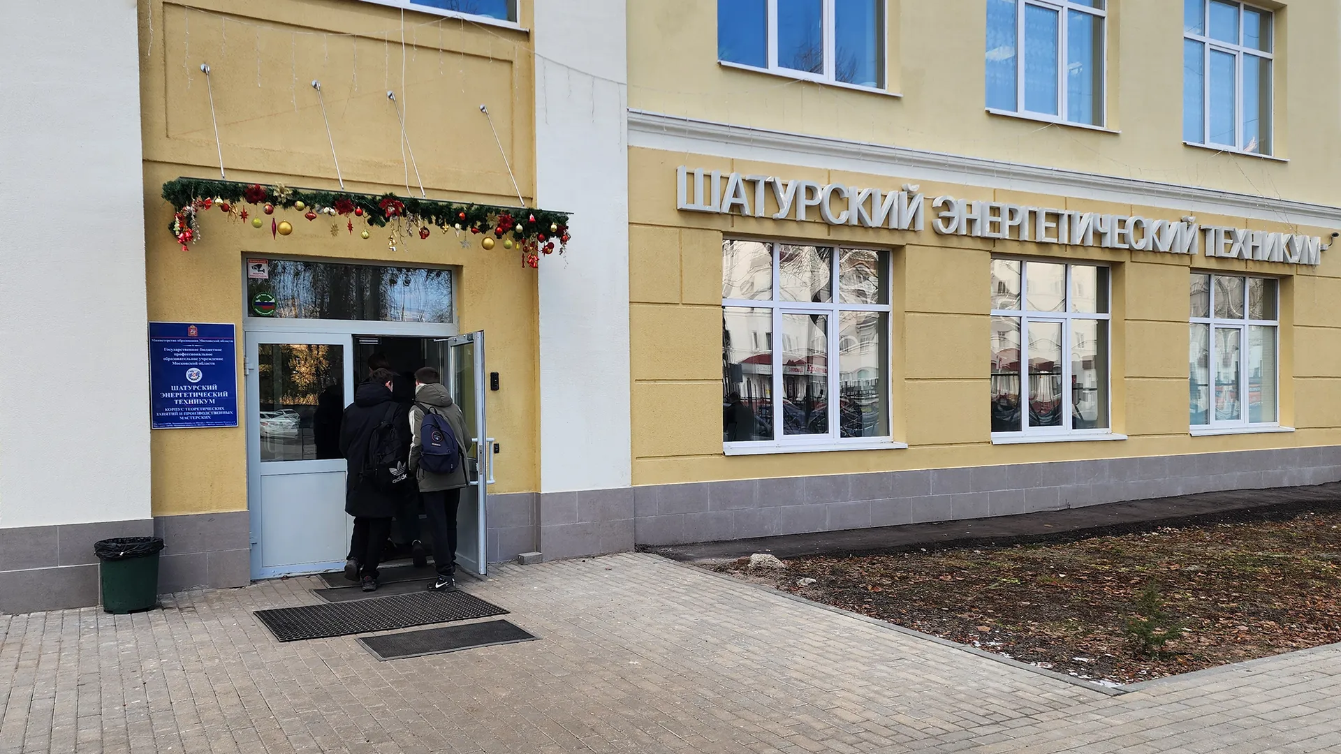 Фото: МедиаБанк Подмосковья/Вера Коренева<br>