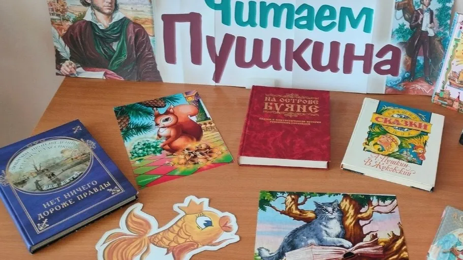 Картинка